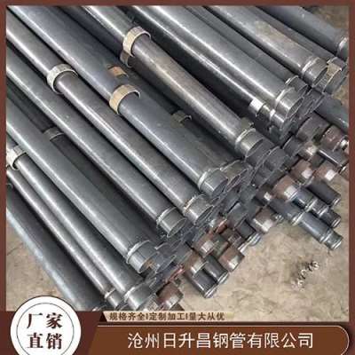 涟源最薄的声测管壁厚可以到什么程度