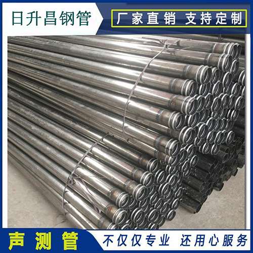 涟源声测管在桥梁建筑工程中起什么作用？