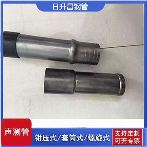 涟源声测管检测前准备工作有哪些