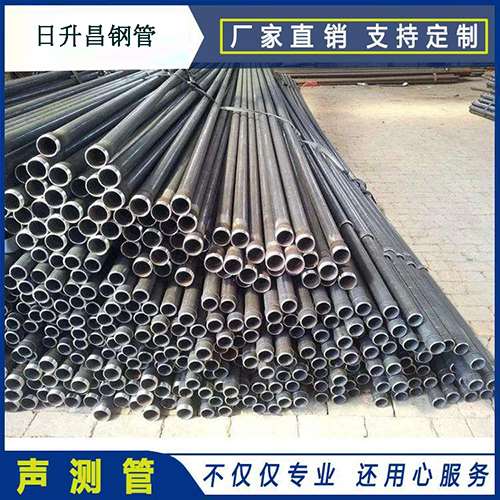 涟源声测管施工要求（详细施工报告书）