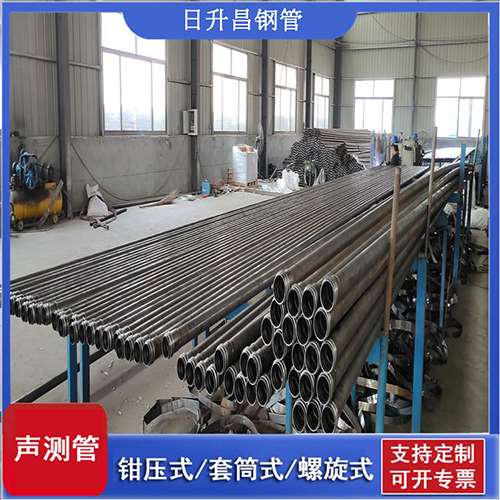 涟源声测管在单桩竖向抗拔静载试验中的应用