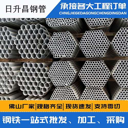 涟源声测管的性能检测试验