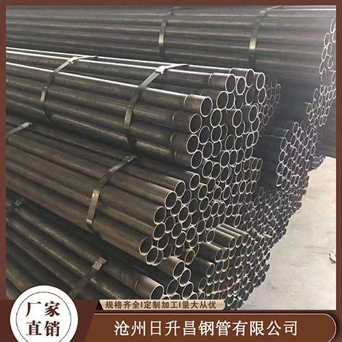 涟源57声测管多少钱一米